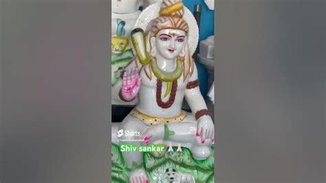 Shiv Sankar 🙏🏻🙏🏻 Viral Youtube