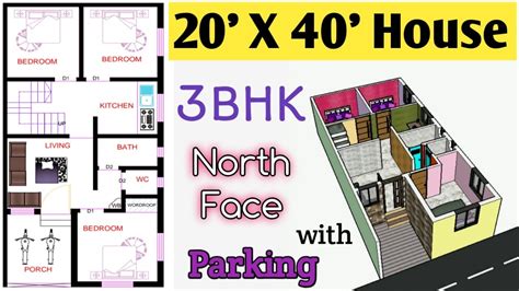 3BHK 20 X 40 House Plan 20 X 40 North Face House Plan With Parking