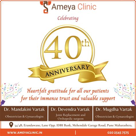Our 40th Clinic Anniversary at Ameya Clinic in Mehendale Garage Road, Pune