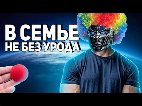 Steam Community Video Поясняю пориджам за Transformers Rise of