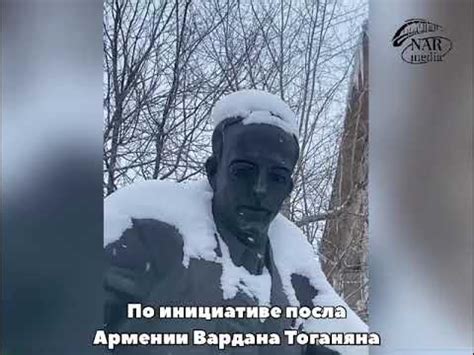 Каро Алабян - YouTube