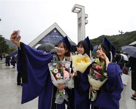 서울대 신입생 3명 중 2명은 수도권 출신강남3구 11 9 네이트 뉴스