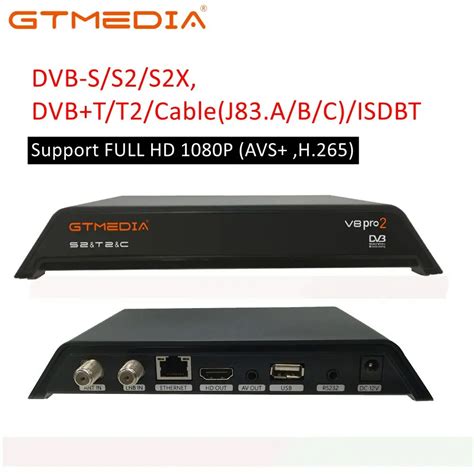 Newest Gtmedia V Pro Dvb T Digital Receiver Supports H Hevc Dvb