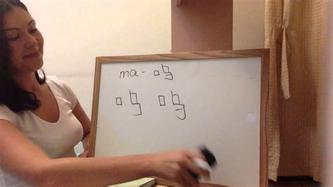 Китайский язык для начинающих - YouTube