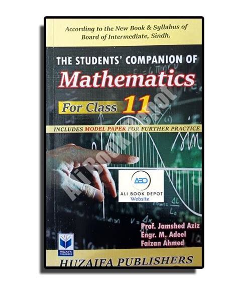 Mathematics Huzaifa Publishers Xi First Year Science With