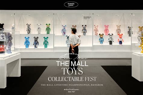 The Mall Toys Collectible Fest ต้องไปแล้วแหละ