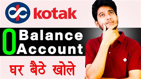 Kotak Mahindra Bank Zero Balance Account Open Online Youtube