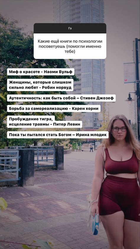 Пин от пользователя puzinastia на доске Книги | Книги, Рекомендованные ...