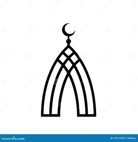 Religion Islam Symbol 5