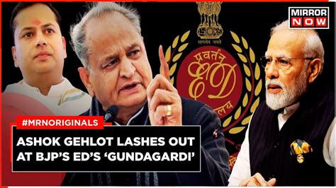 Ed Summons Rajasthan Cms Son Vaibhav Gehlot Ashok Gehlot Calls It