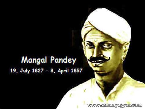 Mangal Pandey Biography - Birth date, Achievements, Career, Family ...