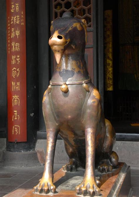 Bronze Statue Of A Ram At The Green Ram Temple In Chengdu China Stock