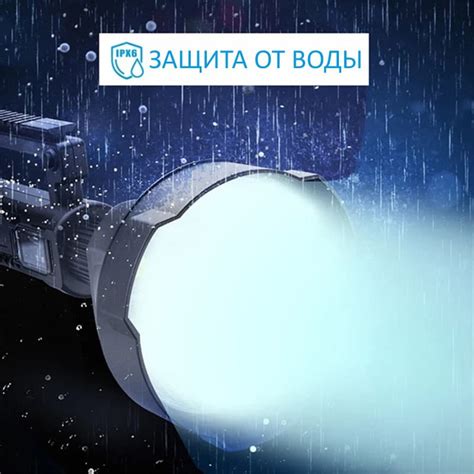 Тактический армейский фонарь с аккумулятором всепогодный