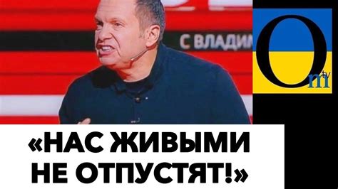 СУДНИЙ ДЕНЬ! - YouTube