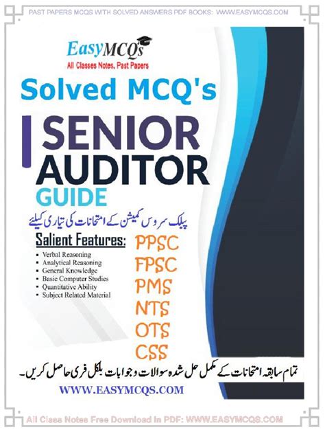 Auditing Mcqs Pdf Audit Financial Audit