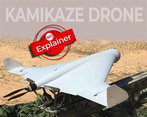 क्या है Kamikaze Drones जिसका इस्‍तेमाल कर रूस ने यूक्रेन में मचाई तबाही What Is Kamikaze