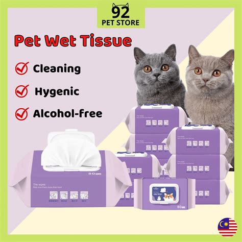 Petstoremeishiyu Pet Wet Tissue Pet Wipes Pcs Deodorizing