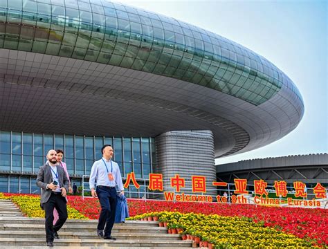 The 8th China Eurasia Expo Commences In NW China S Xinjiang China