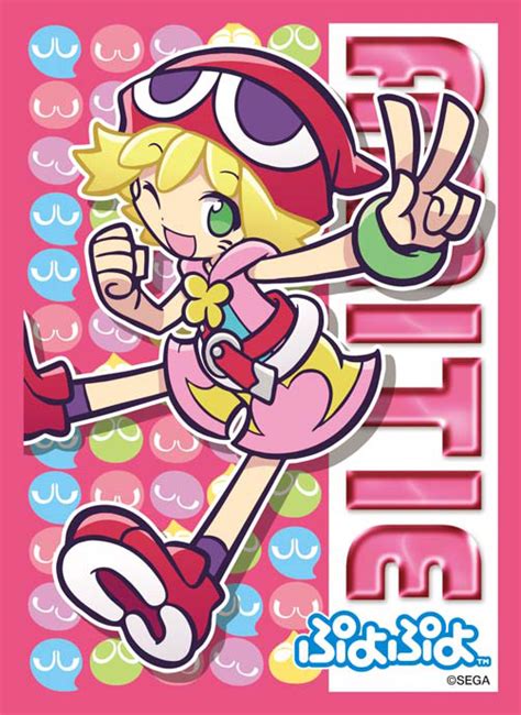 キャラクタースリーブコレクション ぷよぷよ アミティ