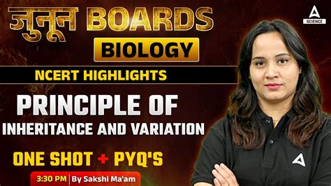 Principle Of Inheritance And Variation One Shot PYQs Class 12th