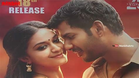 Pandem Kodi 2 Movie Pre Release Event Vishal Keerthi Suresh N