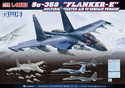 Gwh Sukhoi Su 35s Flanker E Multirole Fighter Air To Surface