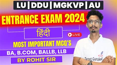 Important Mcqs Of Hindi Ba Bcom Ballb Llb Entrance Exam 2024