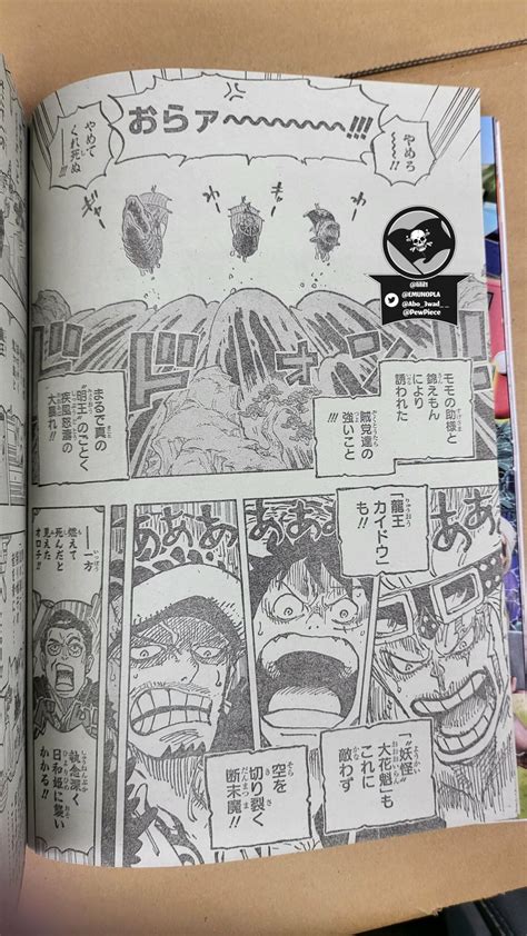 One Piece Spoiler Completi E Immagini Nati Per Bruciare