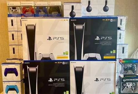 Sony PlayStation 5 PS5 с Гарантией 700 Игр | Festima.Ru - Мониторинг ...