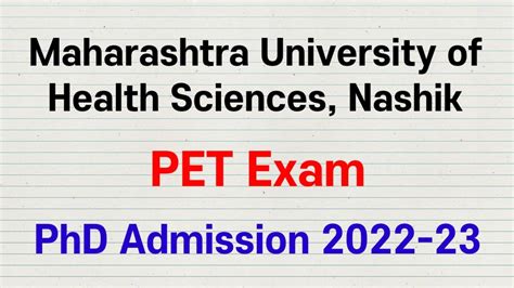 Phd Entrance Exam Pet Exam Maharashtra University Of Health