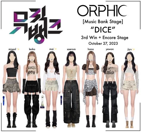 ORPHIC 오르픽 Music Bank DICE 3rd Win Outfit ShopLook