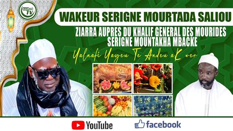 1 SAFAR Ziar Serigne Mountakha Wakeur Serigne Mourtada Saliou YouTube