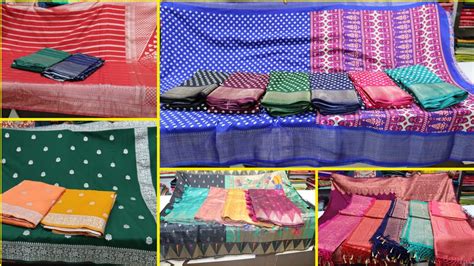 LPT Market Cost To Cost Sale New Fancy Sarees All Varieties With Price