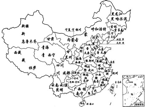 中国行政区划省份简称省会一览图 煞费苦心 word文档免费下载 亿佰文档网