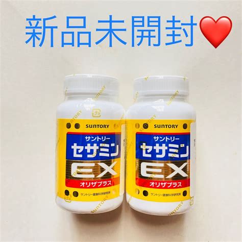 【新品】 サントリー セサミンex 270粒 2本セット Suntory｜paypayフリマ