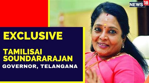 Telangana Governor Tamilisai Soundararajan On Tussle With KCR