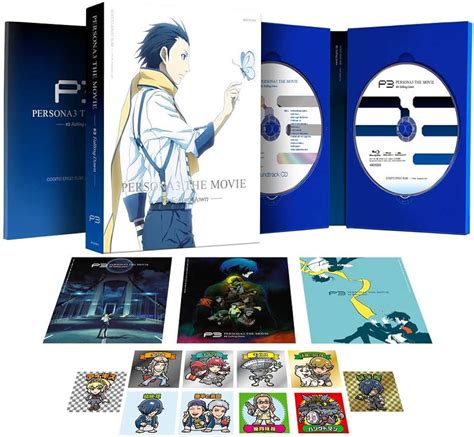 東京銀座 劇場版ペルソナ3 Blu ray Disc BOX完全生産限定版特典有り blog knak jp