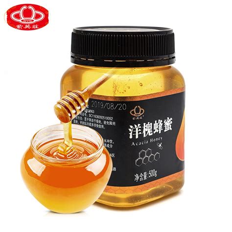 紫英庄zyz洋槐蜂蜜 500g 【图片 价格 品牌 报价】 快乐购商城