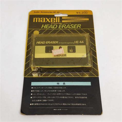 日立 マクセル maxell HE 44 ヘッドイレーザー 消磁器 電子回路内蔵 未使用品 デッドストック 電池式 HEAD ERASER