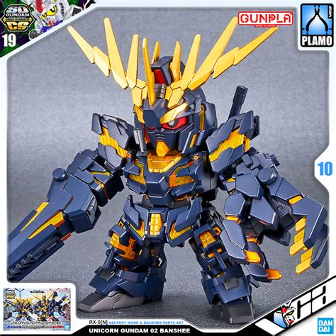 Bandai® SD Cross Silhouette SDCS UNICORN GUNDAM 02 BANSHEE (DESTROY ...