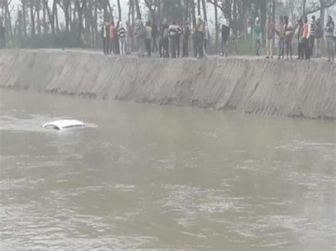 Up Bijnor High Speed Car Fell Into Ramganga During Dense Fog Four Died यूपी रामगंगा नदी में