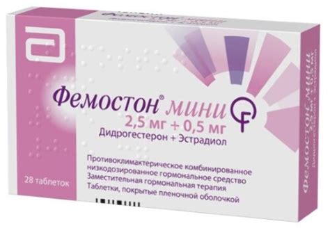 Прогинова цена в Москве от 2352 руб., купить Прогинова в интернет ...