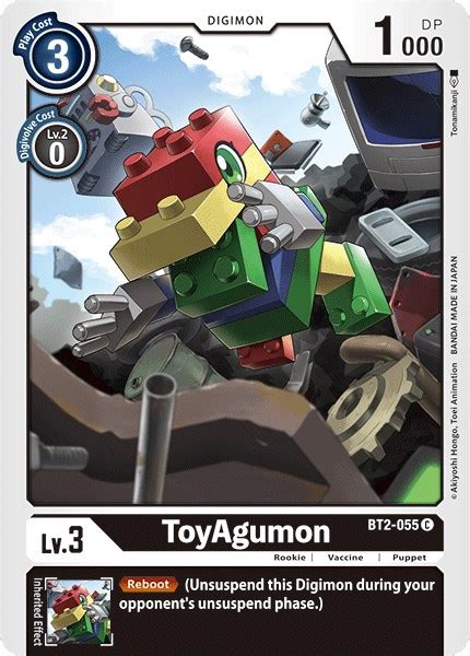 ToyAgumon Release Special Booster Digimon Card Game