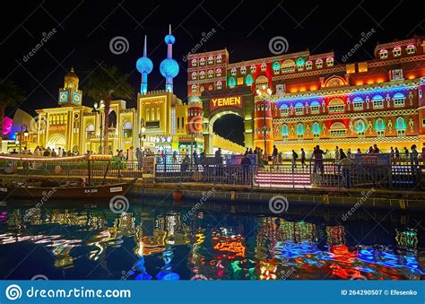 Pavilions Of Kuwait And Yemen In Global Village Dubai On March In