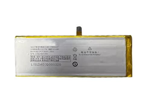 Neuf Batterie De T L Phone Konka Cxg F Batteries D Ordinateur