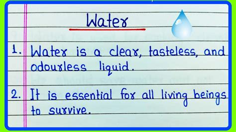 Water Essay In English Lines L Essay On Water Lines Few Lines