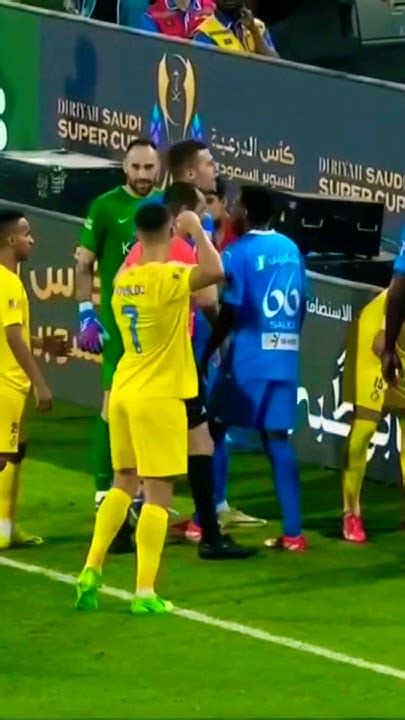 طرد رونالدو 🟥 بسبب ضربة للبليهي وكاد ان يضرب الحكم 😱 رونالدو Football