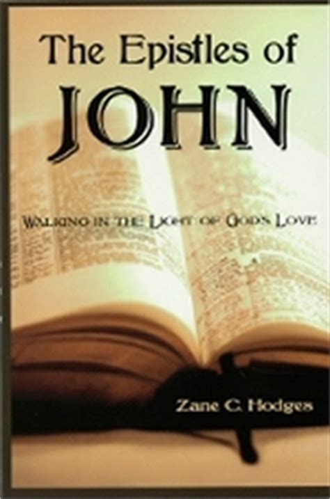 Epistles of John