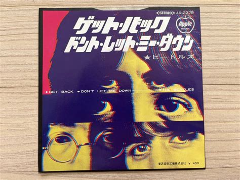 【やや傷や汚れあり】【国内盤 Vinyl 7 Ep 45rpm Single Apple Records Ar 2279】ビートルズ