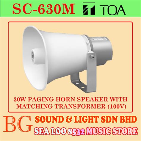 Toa Authorized Dealer Toa Sc M Sc M W V Paging Horn